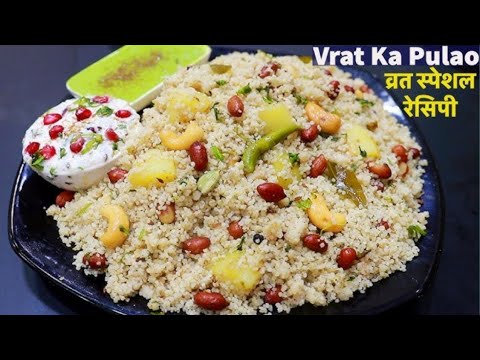 #ytshorts #recipe #cooking #food #shortsvideo #priyankakevyanjan