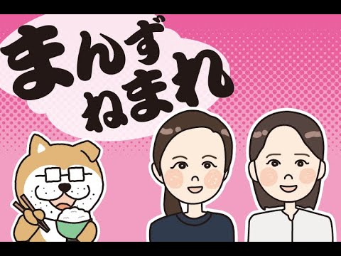 令和の米騒動？秋田のコメ事情を考える