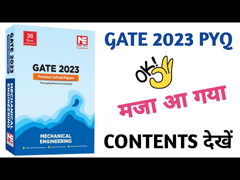 GATE PYQ 2023 BOOK REVIEW.