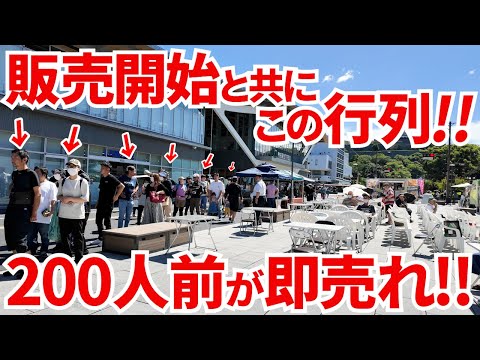 【大鍋で一気に200人前を調理‼︎販売開始と共に長蛇の列で売り切れる特製ちゃんこ鍋‼︎】9年ぶりの巡業開催‼︎プロの力士たちの活躍を間近で見れるイベント開催‼︎【大相撲丸亀場所】香川県丸亀市