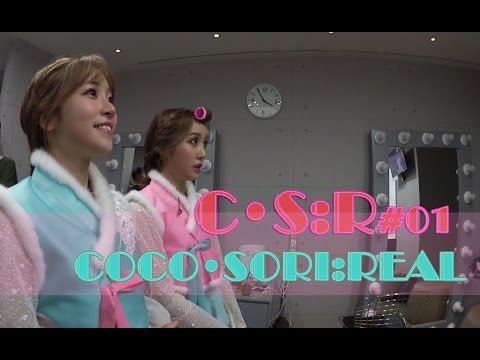 Ep.2 C·S:R_01 CoCoSoRi_Music