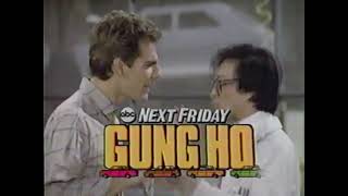 Gung Ho (1986) Promo - ABC