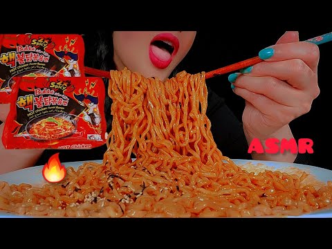 asmr Korean 🔥nuclear 🔥fire noodles challenge mukbang🍜 |먹방 한국형 핵불 챌린지 |  eatingsounds|Notalking 🐾