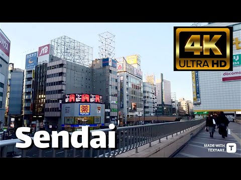 【4K】Sendai (Japan) - Afternoon Walk - Dec 2023