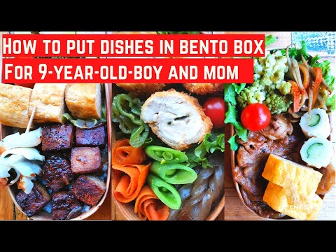 Daily 3-dollar-bentos of Japanese boy and single mom against food waste #001 | 見切り品でつくるお弁当 | 9歳児と働く母