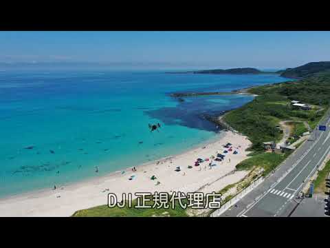 山口県下関市角島しおかぜコバルトブルービーチ byスカイループジャパン福岡中間