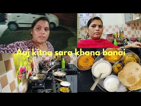 💁 Morning 5:00 बजे सारे घर का काम Housewife vlog और मैं बनाई साराद खाना की थाली मारवाड़ी तरीका से