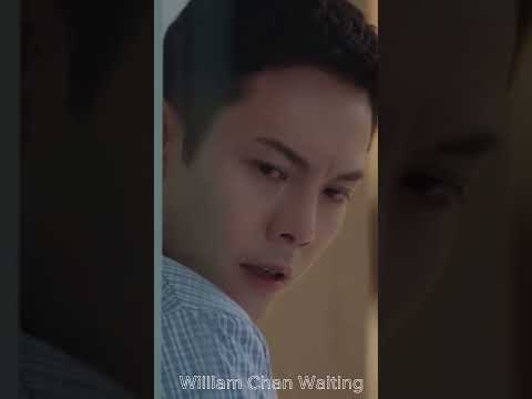 William Chan Waiting