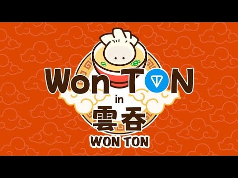 Start mining WONTON Airdrop now | Powered by TON SOCIETY