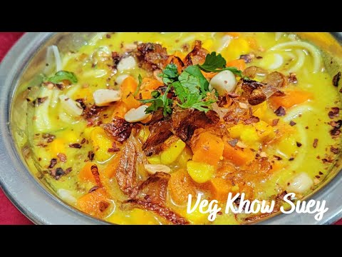 बिना कोर्न्फ्लौर डाले खाओ सुई सूप - Veg Burmese Khow Suey | Veg Noodles Soup #souprecipes#khowsuey