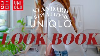 【UNIQLO】この秋冬買うべきスタンダードな人気アイテム🛍️｜大量購入品