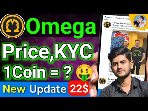 Omega Network Mining App | Om Network Kya hai Real or Fake, New Update, Buy Price KYC | Zid Earning