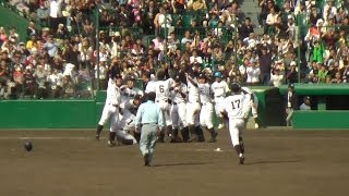 2014選抜高校野球【決勝戦】履正社―龍谷大平安(4)優勝の瞬間 優勝インタビュー