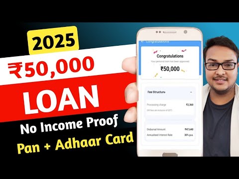 Instant Loan App Without Income Proof || Loan App Fast Approval 2024 || New Loan App || Loan App