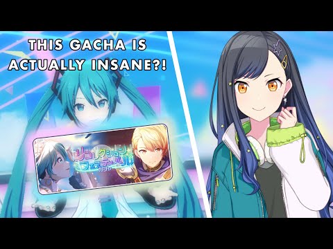 A LIMITED CARD IN A SINGLE PULL? | Project Sekai Recollection Gacha Pulls (JP)