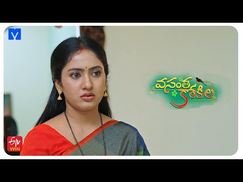 Vasantha Kokila Latest Promo - 19th December 2024 (Mon - Sat) at 1:30 PM in #EtvTelugu - Mallemalatv