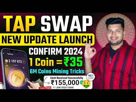 Tapswap New Update | Tapswap Withdrawal Update | Tapswap Listing Date | tapswap