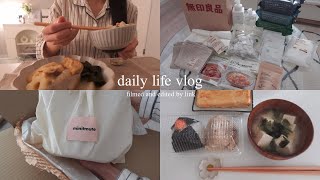 【vlog】Daily Life in Japan⛄️Muji purchases, new bag, after work, winter cooking record❄️