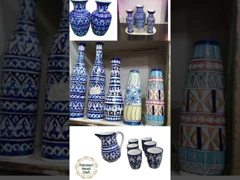 Blue Pottery.Multani pottery. Blue Pottery.Pakistani Pottery Work.