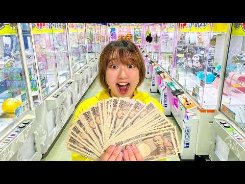 お金無制限でクレーンゲーム対決！ゲーセンで男女がおかしやおもちゃの景品を大量ゲット！一番多く取れたのは誰だ!?