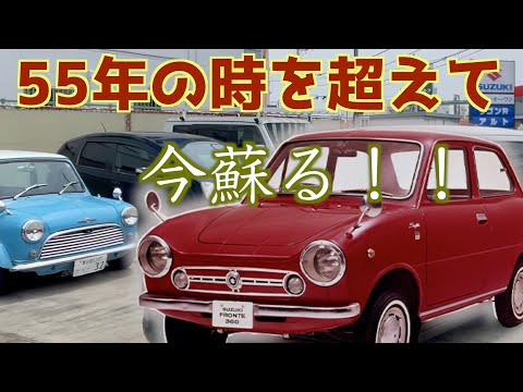 過去からタイムスリップ！？スズキラパンに新モデル投入！！