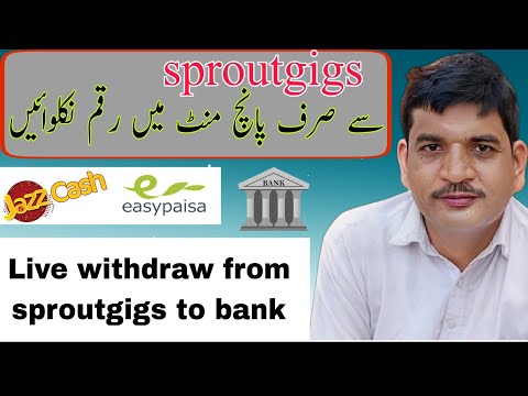 withdraw from sproutgigs|Live withdraw proof of sproutgigs in 5 minutes|sproutgigs withdraw in LTC