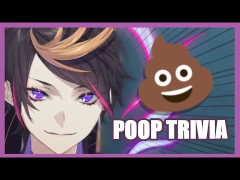 Times SHU talked about POOP 💩