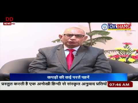 Homoeopathy for Respiratory Problems by Dr. A. K. Gupta (Hindi)