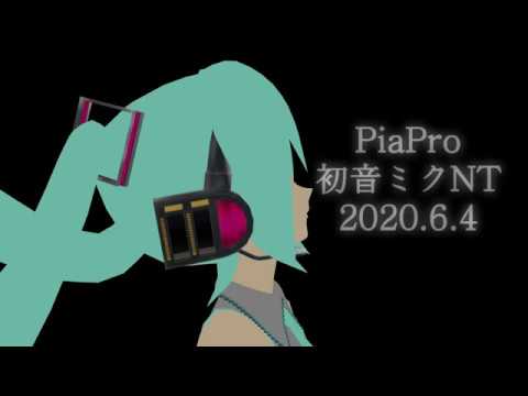 Miku NT Cover【初音ミクNT Prototype】永久に続く五線譜 (The Endless Score) 【カバー】 オリジナル ＭＭＤＰＶ