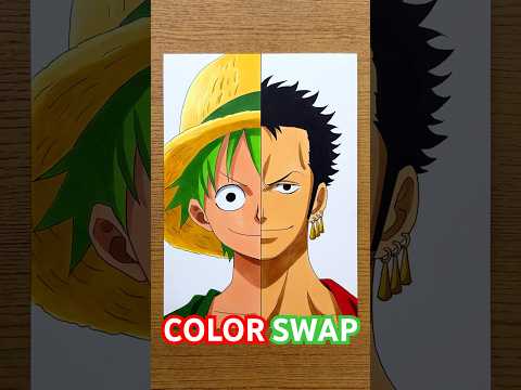 COLOR SWAP Luffy | Zoro イラストメイキング #luffy #zoro #onepiece #ワンピース #drawing #dibujo #desenho