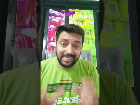 WhatsApp Channel Feature | WhatsApp New Update @SanBhartiDigital