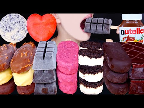 ASMR OREO MAGNUM CHOCOLATE ICE CREAM NUTELLA DESSERT MUKBANG 초콜릿 먹방 チョコレートア イスクリーム 咀嚼音 EATING SOUNDS