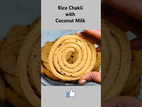 Traditional Rice Chakli with Coconut Milk #ricechakli #murukkurecipe#chakkuli #christmassweetrecipes