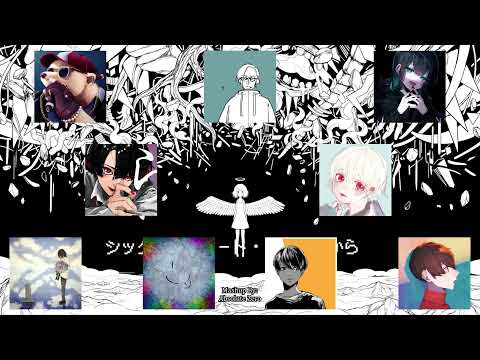 【シックス・フィート・アンダー / Six Feet Under Mashup - Aqu3ra】9 Covers