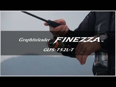 【メバリング】メバルシーズン開幕！テスターP!NKOによる19フィネッツァ実釣！！FINEZZA　GLFS-752L-T