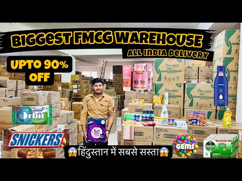 FMCG Products On Heavy Discount || Upto 90% Off || Shampoo, Creams, Chocolates e.t.c || FMCG PRODUCT