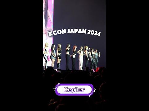 KCON2日目に潜入！Kep1erのパフォーマンスの様子をお届け！【KCON DAY2】 #shorts