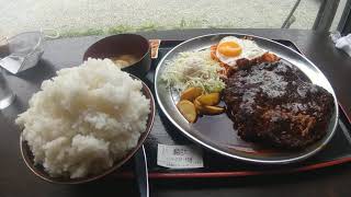 男飯ロッキー  爆裂巨大ハンバーグステーキ定食🍖