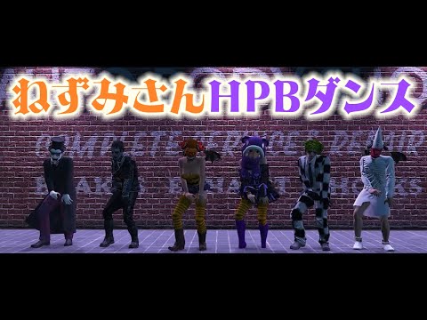 【#ストグラ】ねずみさんへ、JTSよりHPB動画【サプライズプレゼント】