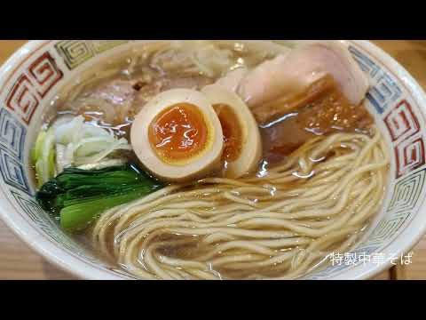 東京／八王子 ほっこり中華そば もつけの中華そば＆担々麺