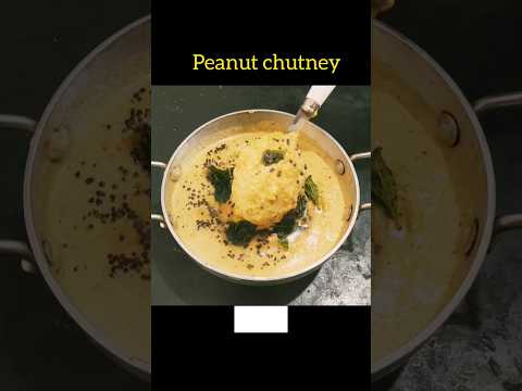 peanut chutney recipe 👌😋| shenga chutney | groundnut chutney #shorts #short