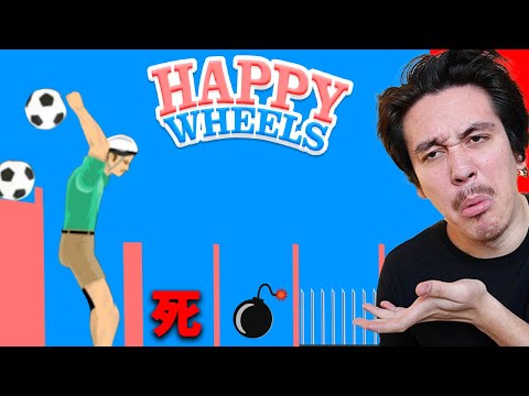 グロすぎる未来を決めるボール投げ...命がけ【HappyWheels】