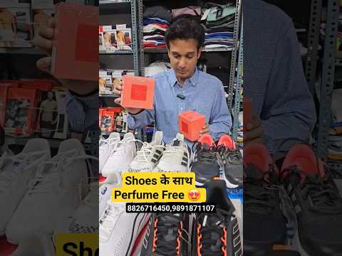 Buy Shoes Get Perfume FREE 😱 Central Market Deep Cinema Market Ashok Vihar Phase 1 Delhi  #shorts