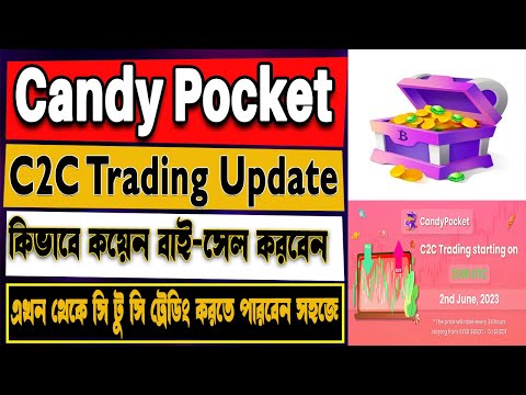 Candy Pocket New Update Today 2023 | Candy Token Sell | Candy Pocket Withdrawal