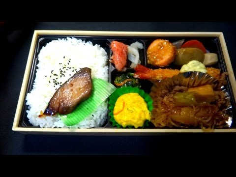 【Hotto Motto】松・幕の内弁当￥680 Matu・Makunouchi lunch