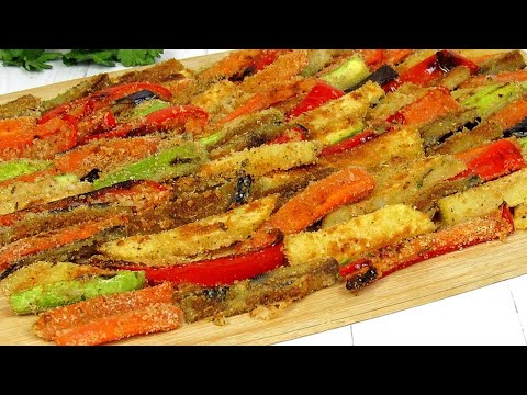 Vegetables in the oven. VERY TASTY! A simple and quick RECIPE How to bake vegetables in the oven!