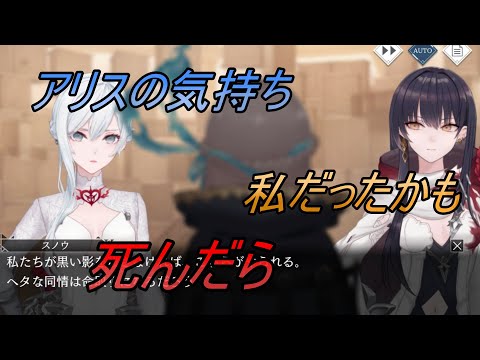 【トワツガイ】共有して(CV近藤玲奈/立花理香/上田麗奈)