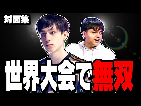 【世界大会1日目】人力チーターPeterbotが最強すぎてやばい!!【フォートナイト/Fortnite】