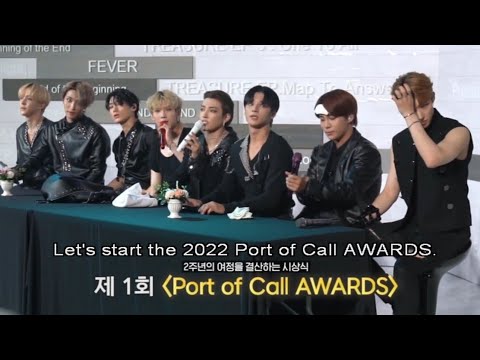 [DVD] ATEEZ - 2rd Anniversary Online Concert: Port of Call Behind