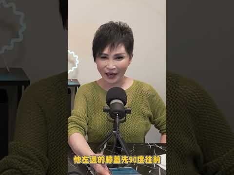 原來我不只可以當醫藥美食記者，還可以轉行當體育主播了! 台灣的金牌英雄好棒！#shorts #玲逸事件 #podcast #醫藥美食記者王瑞玲 #黃逸祥